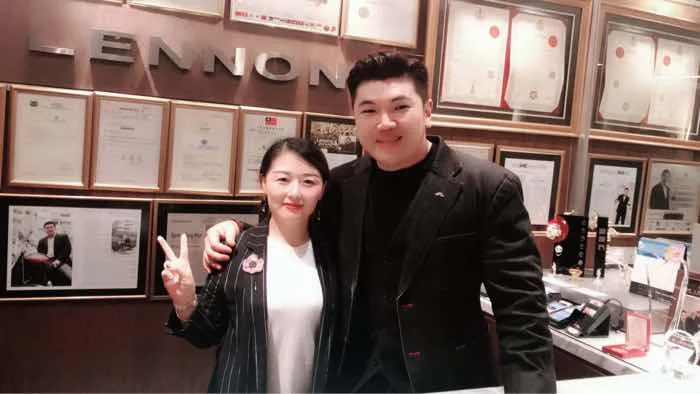 การเปิดเผย