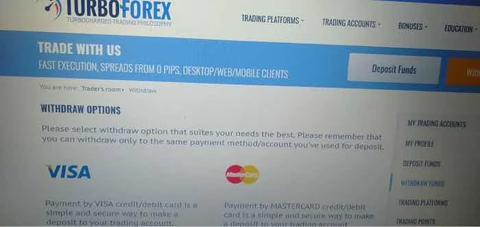 एक्सपोज़र