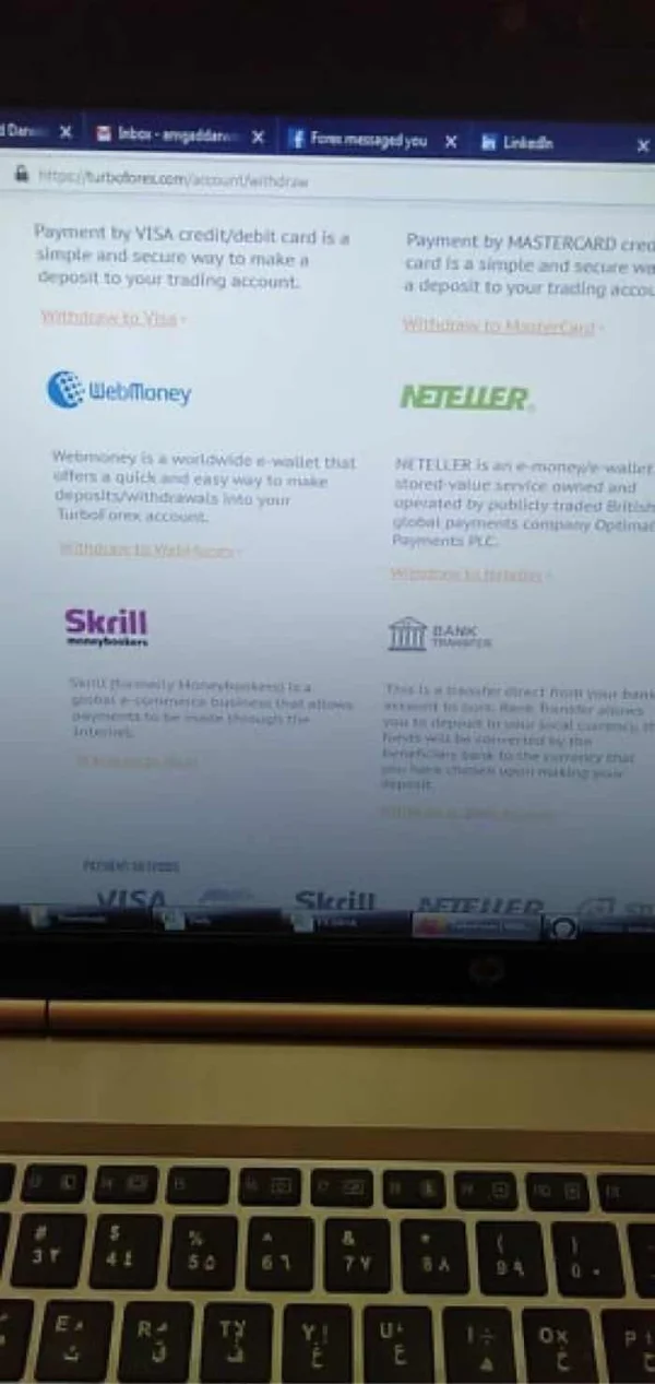 एक्सपोज़र