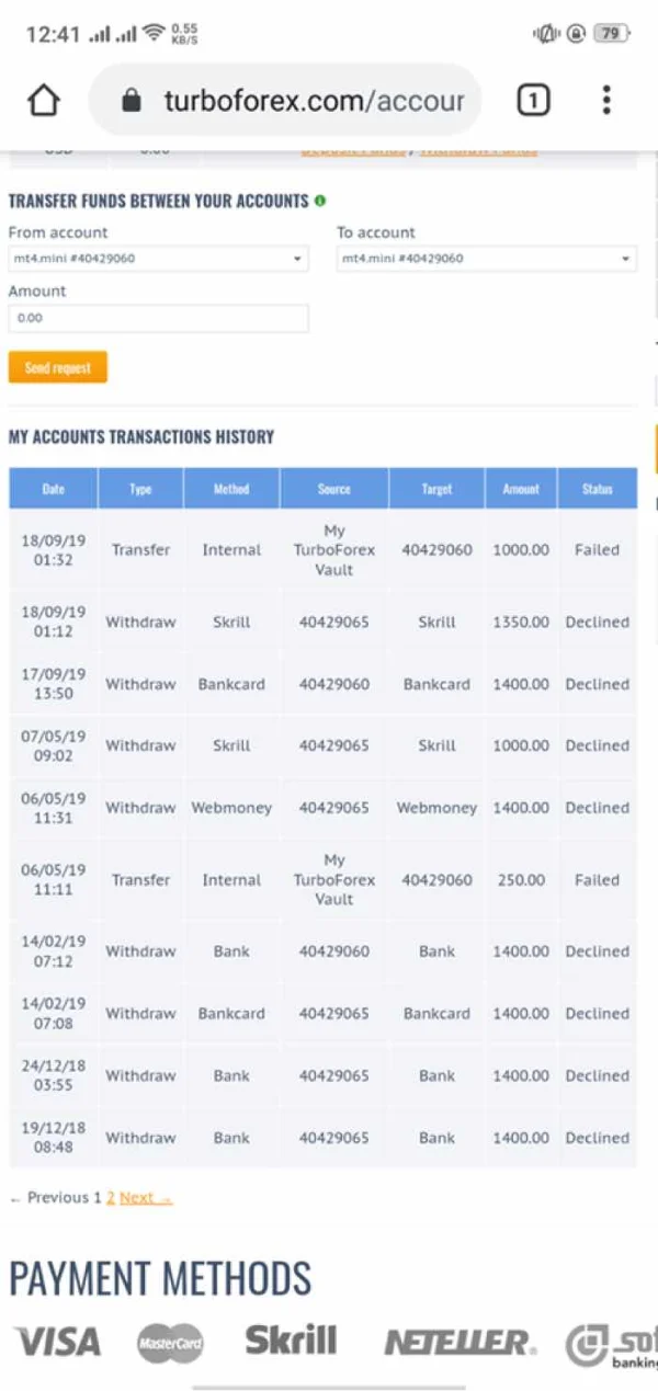 एक्सपोज़र