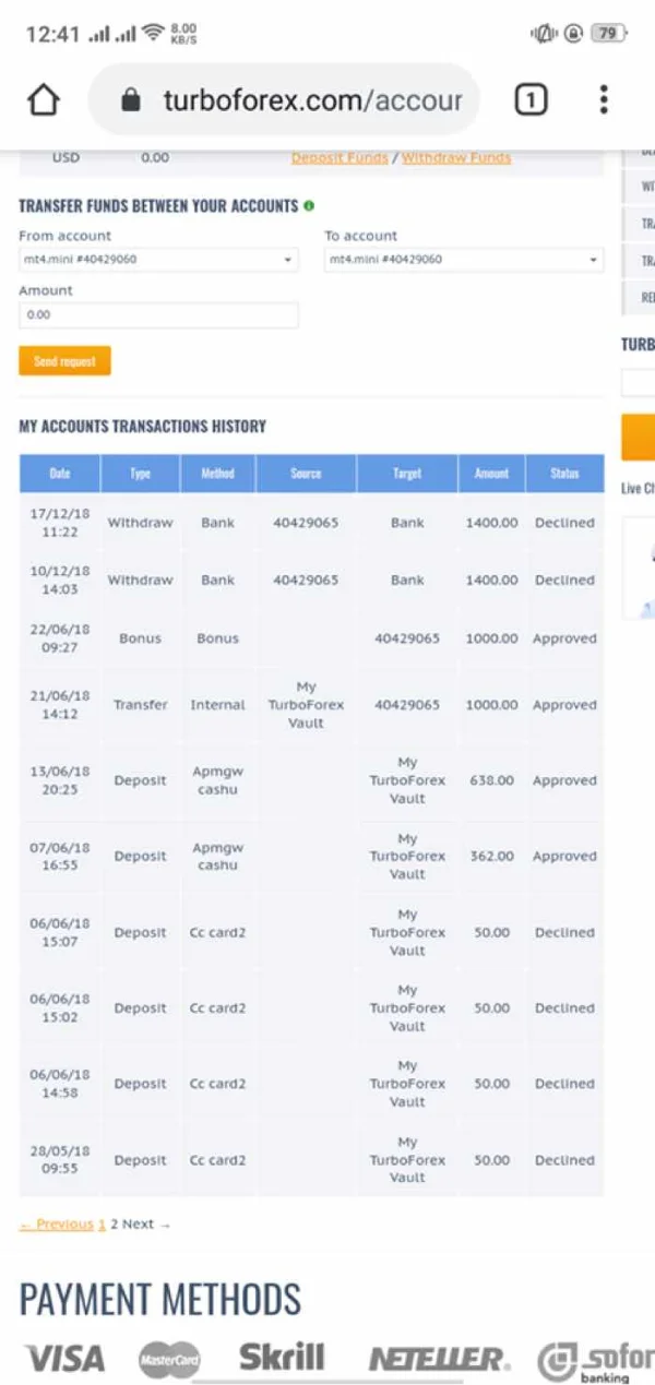 एक्सपोज़र