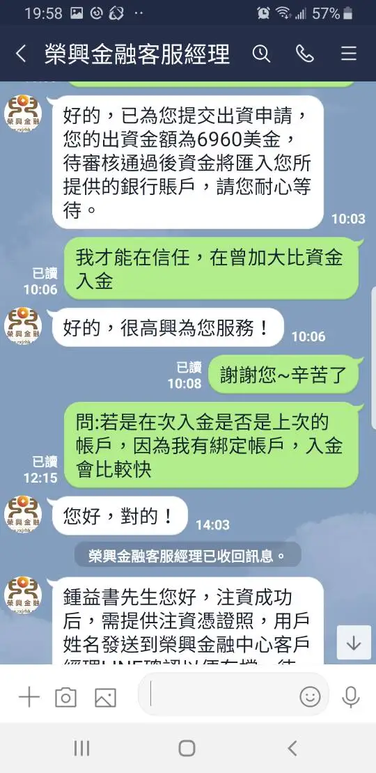 एक्सपोज़र