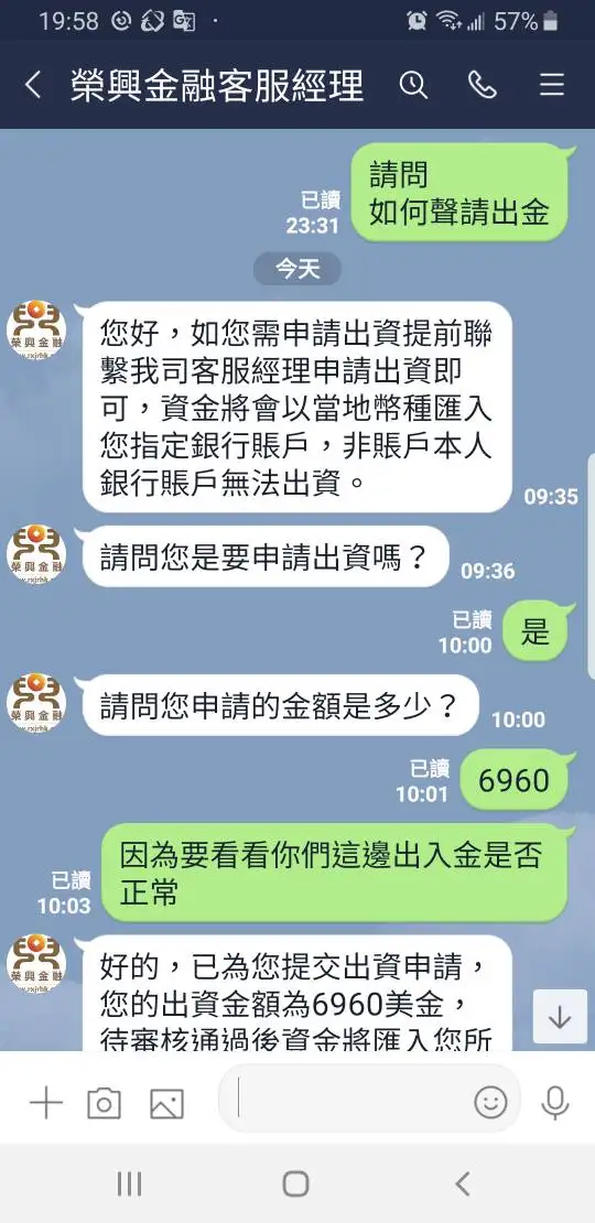 एक्सपोज़र