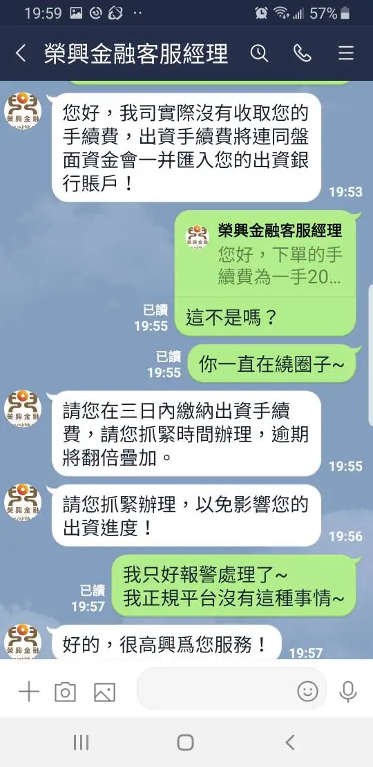 एक्सपोज़र