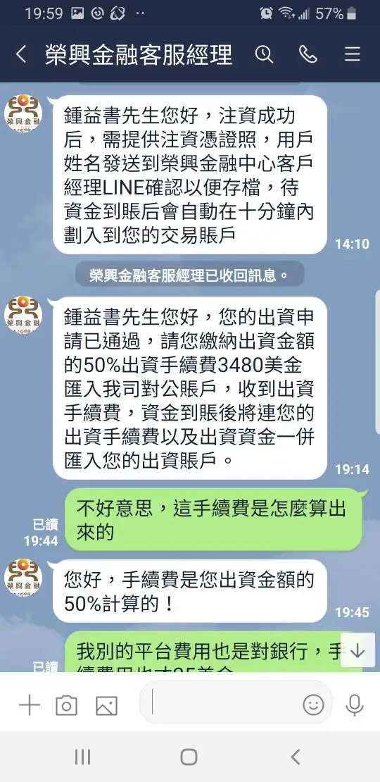 एक्सपोज़र