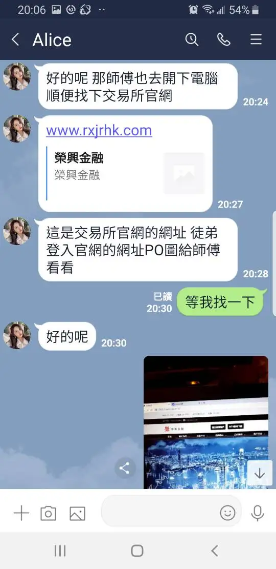 एक्सपोज़र