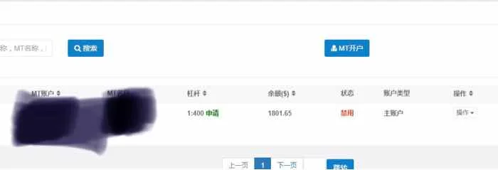 एक्सपोज़र