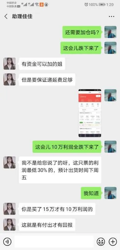 एक्सपोज़र