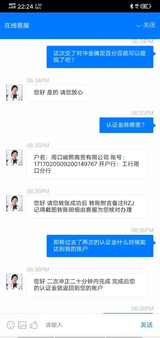 एक्सपोज़र