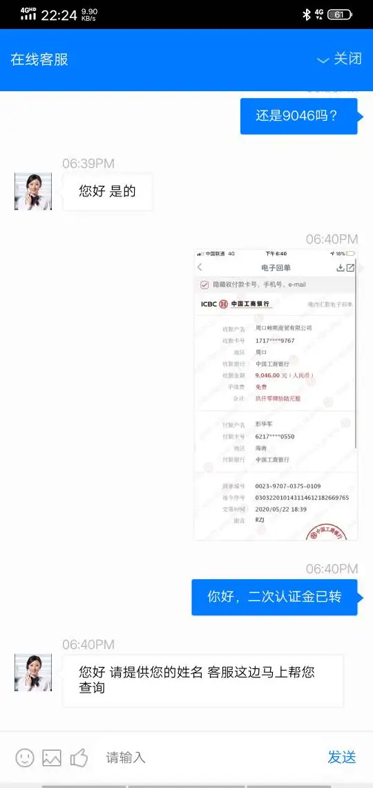 एक्सपोज़र