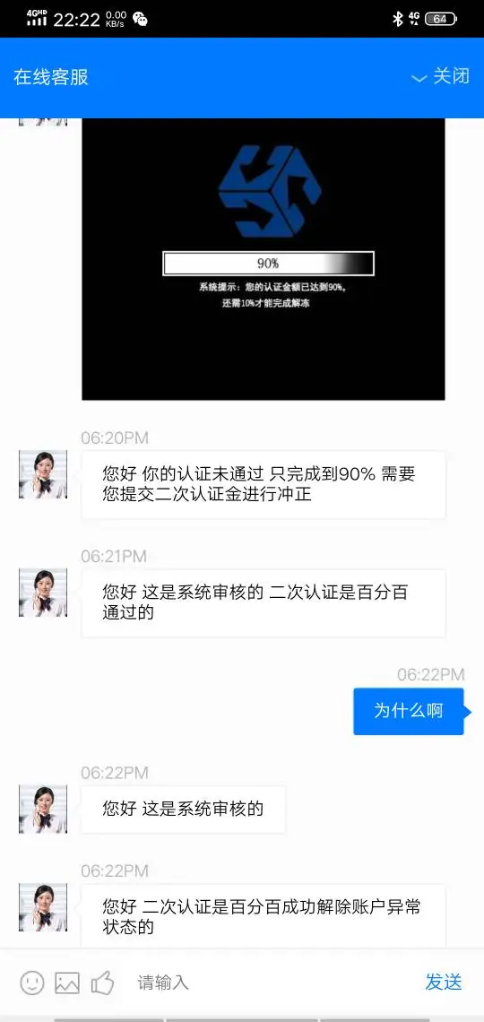 एक्सपोज़र