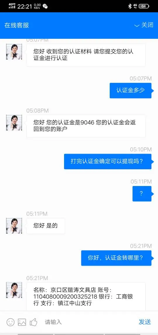 एक्सपोज़र