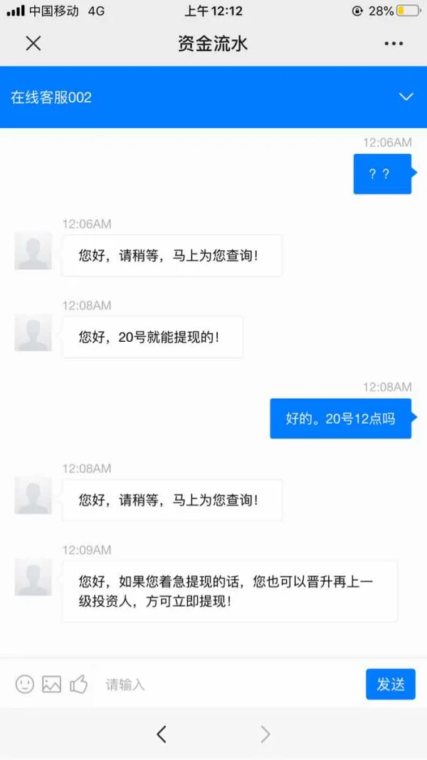 एक्सपोज़र