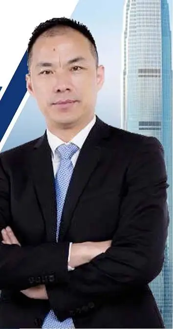 एक्सपोज़र