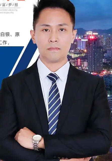 एक्सपोज़र