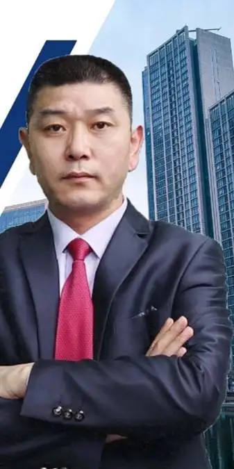 एक्सपोज़र