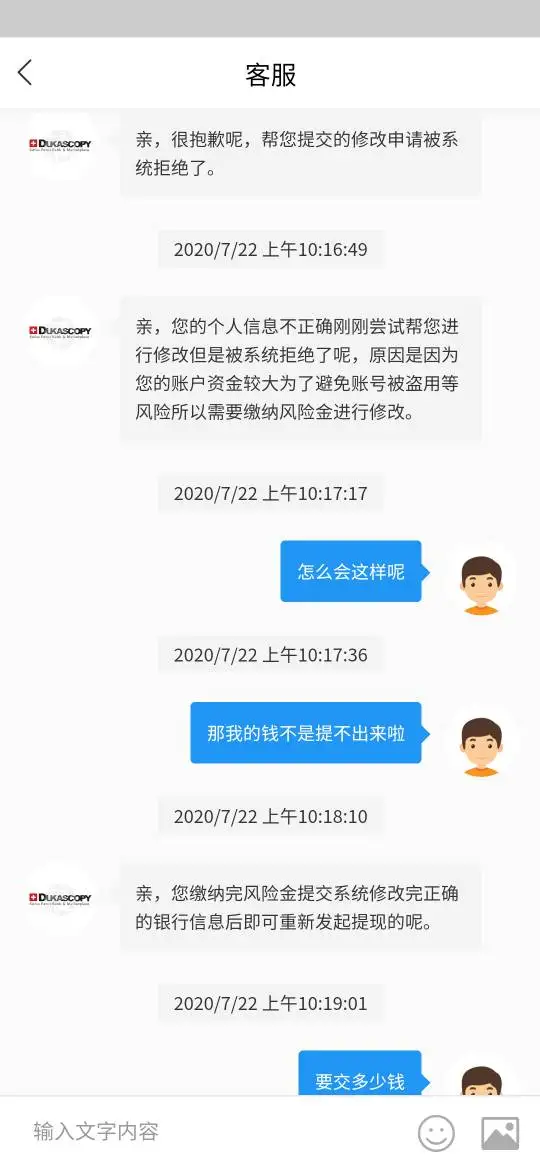 एक्सपोज़र