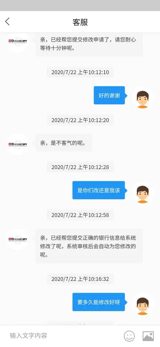 एक्सपोज़र