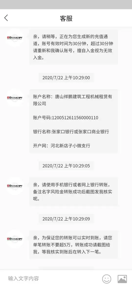 एक्सपोज़र