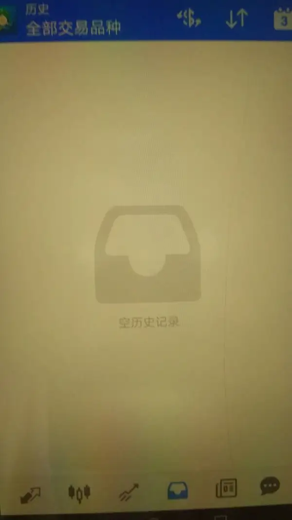 एक्सपोज़र