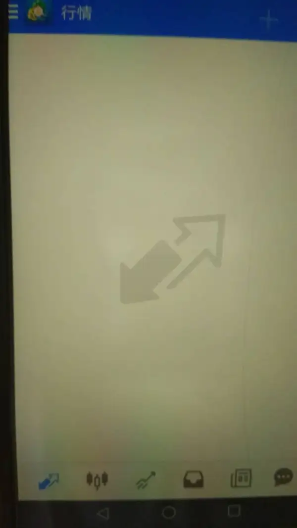 एक्सपोज़र