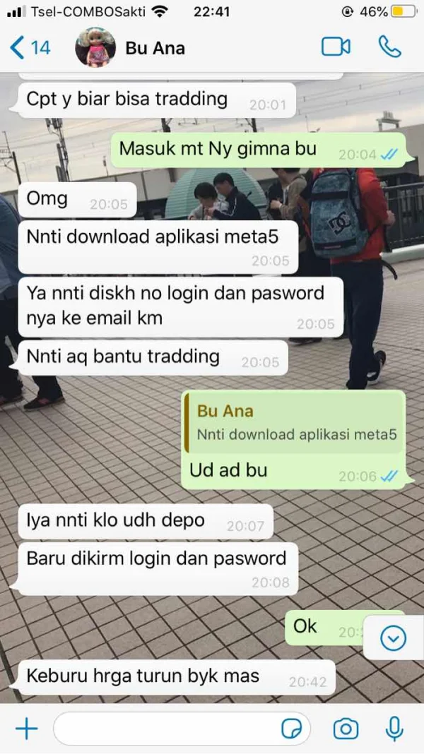 การเปิดเผย