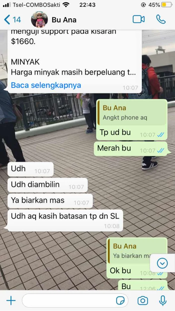 การเปิดเผย