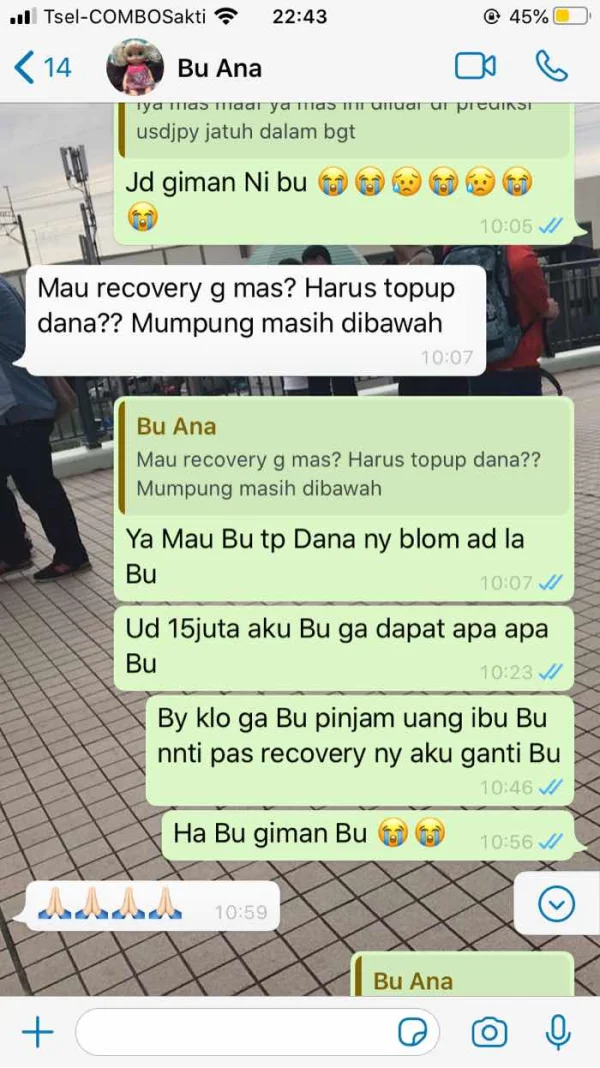 การเปิดเผย