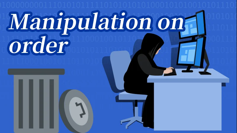 การเปิดเผย