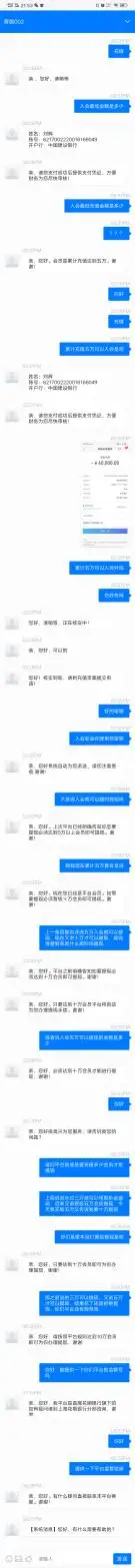 एक्सपोज़र