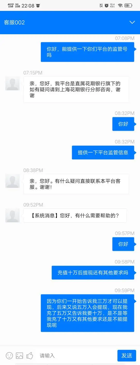 एक्सपोज़र