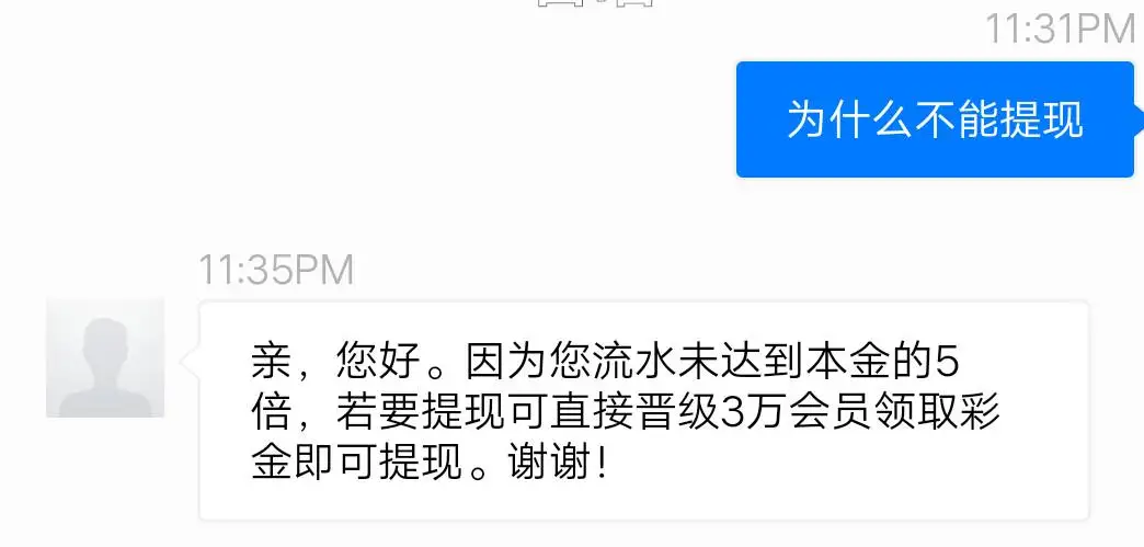 एक्सपोज़र