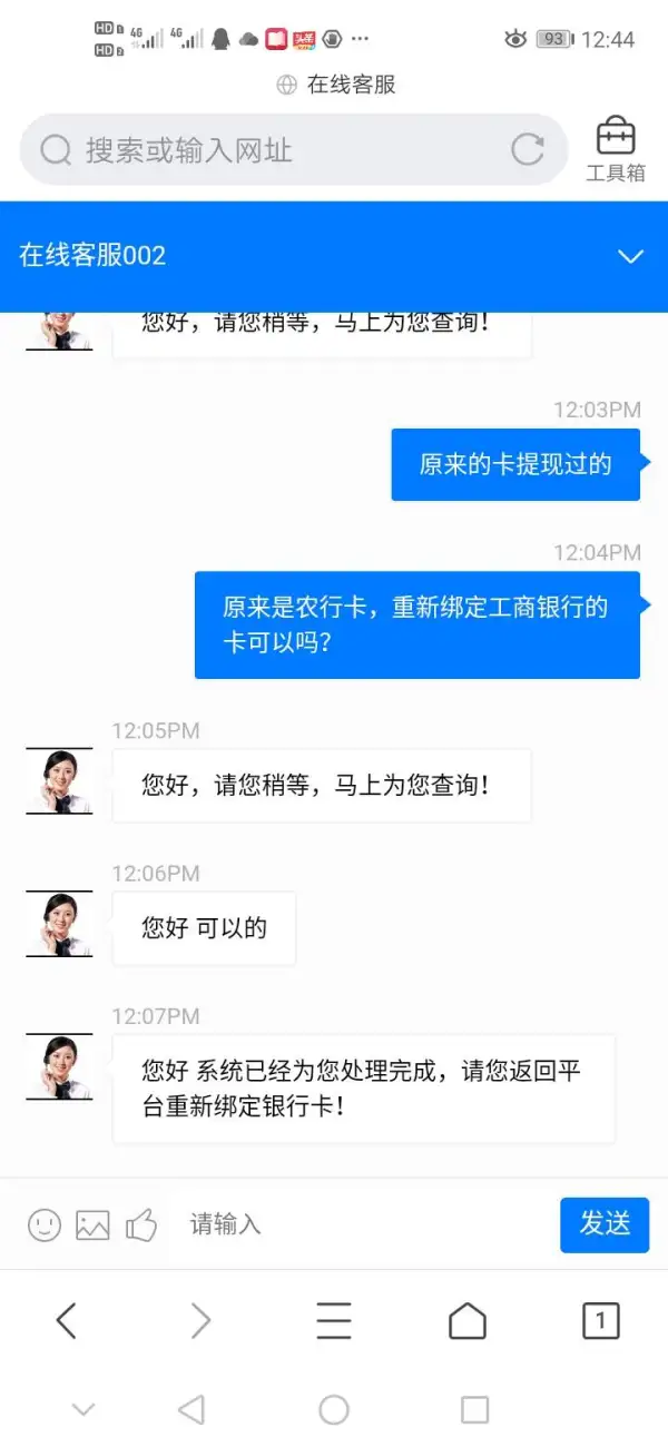 एक्सपोज़र