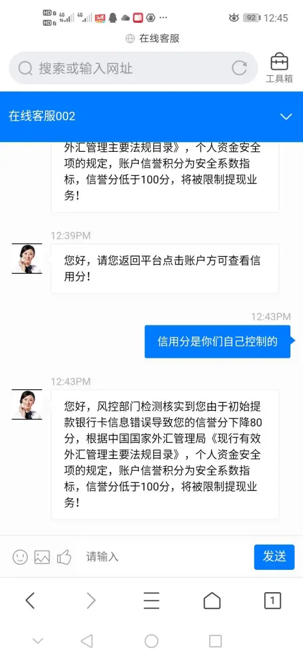 एक्सपोज़र