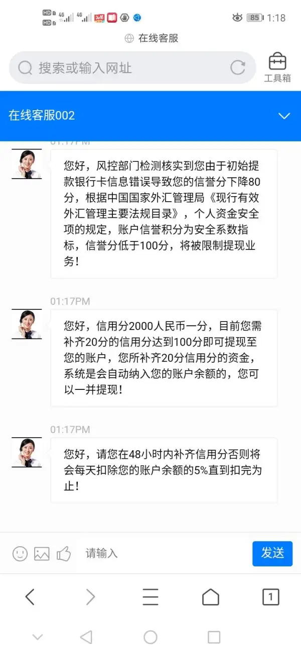 एक्सपोज़र