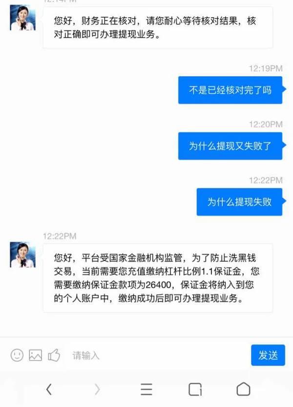 曝光