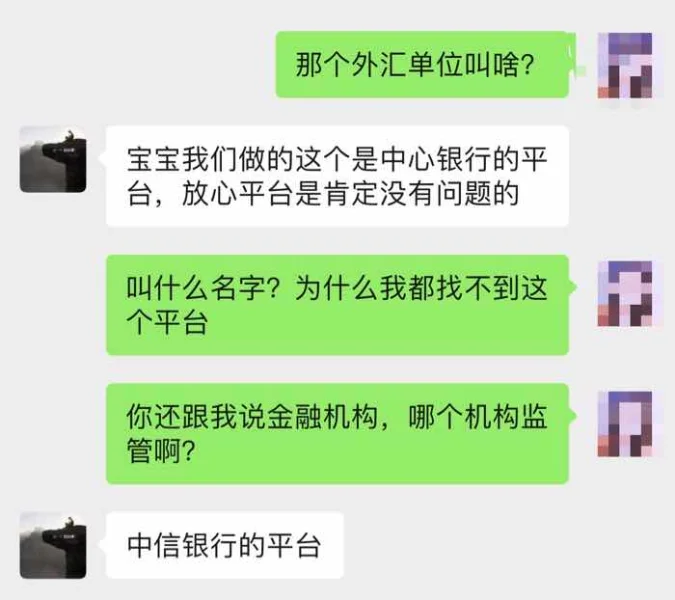 曝光