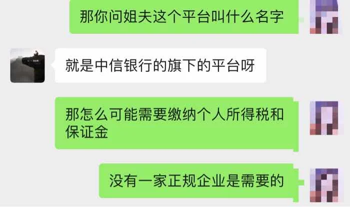 曝光