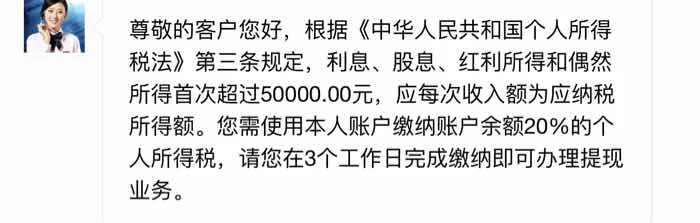 曝光