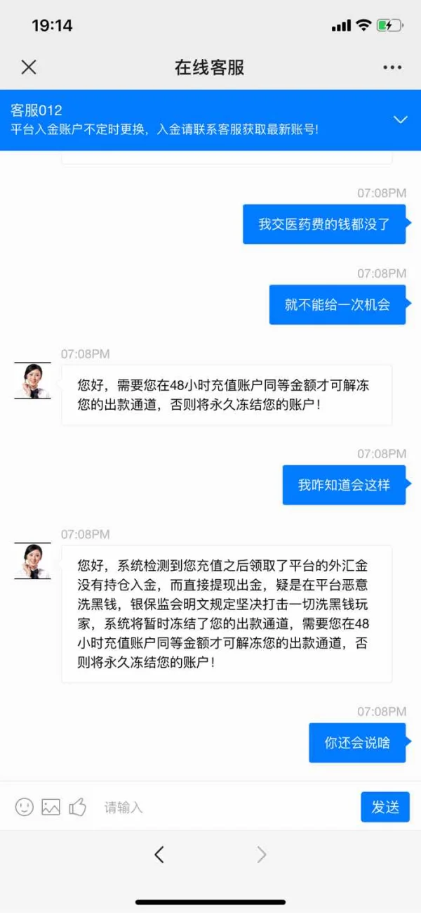 एक्सपोज़र