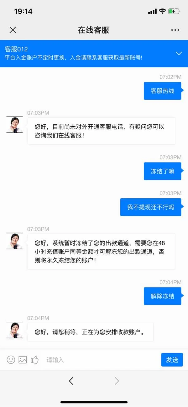 एक्सपोज़र