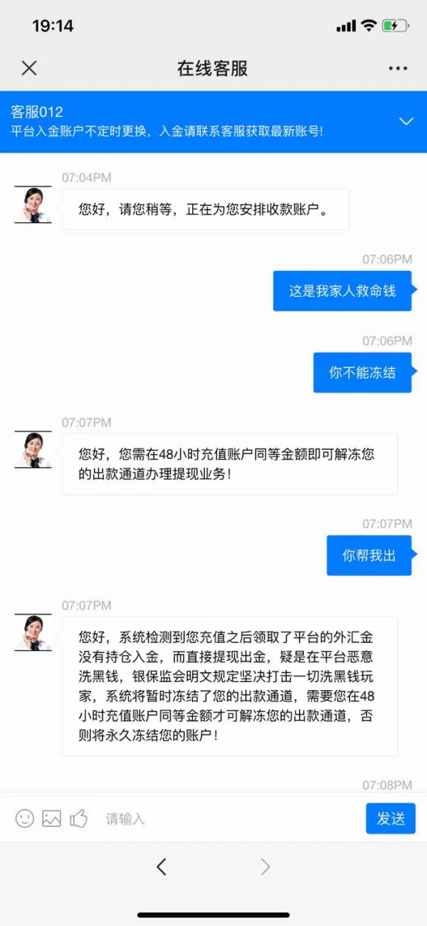 एक्सपोज़र