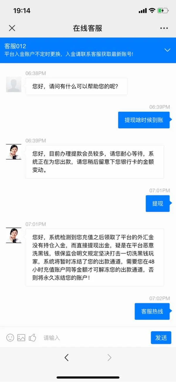 एक्सपोज़र