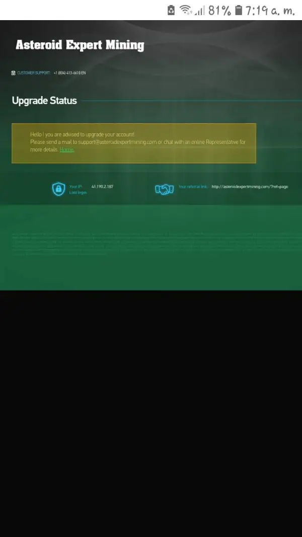 एक्सपोज़र