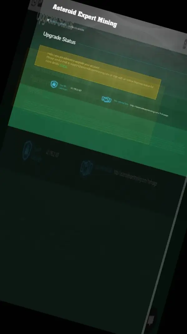 एक्सपोज़र