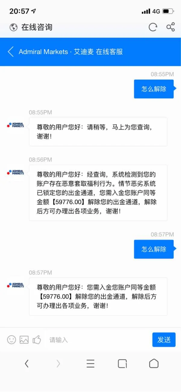 एक्सपोज़र