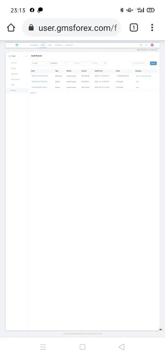 एक्सपोज़र