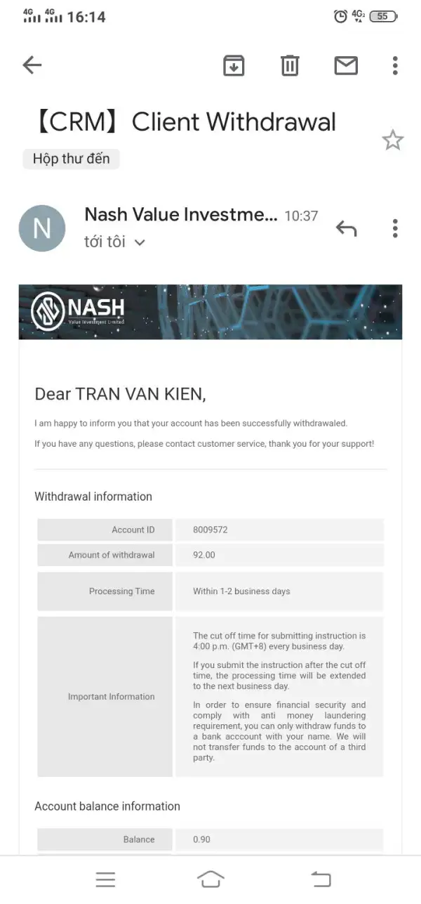 การเปิดเผย