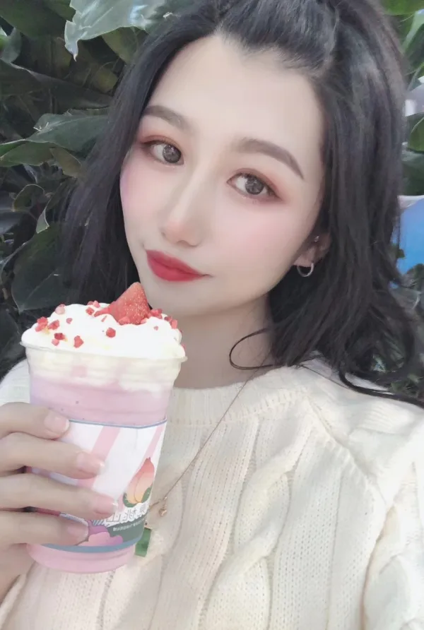 การเปิดเผย