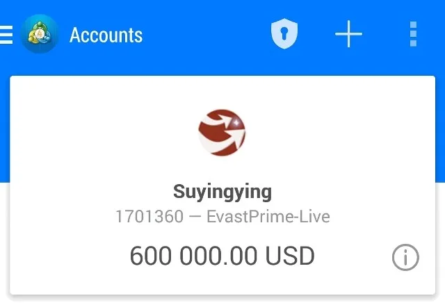 การเปิดเผย